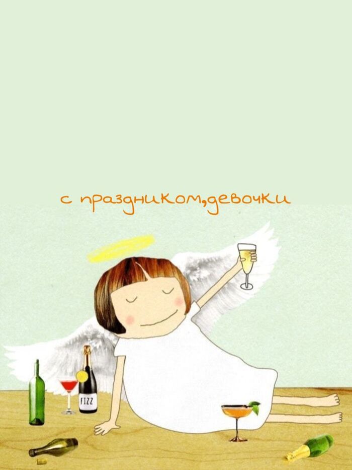 <!--noindex--><a href="https://pikabu.ru/story/kak_sdelat_prazdnichnyie_otkryitki_s_tekstom_v_midjourney_11203995?u=https%3A%2F%2Fpin.it%2F21eIbEreJ&t=https%3A%2F%2Fpin.it%2F21eIbEreJ&h=a108e86a9f460cb3fb54401ca086c4d05d3e4462" title="https://pin.it/21eIbEreJ" target="_blank" rel="nofollow noopener">https://pin.it/21eIbEreJ</a><!--/noindex-->