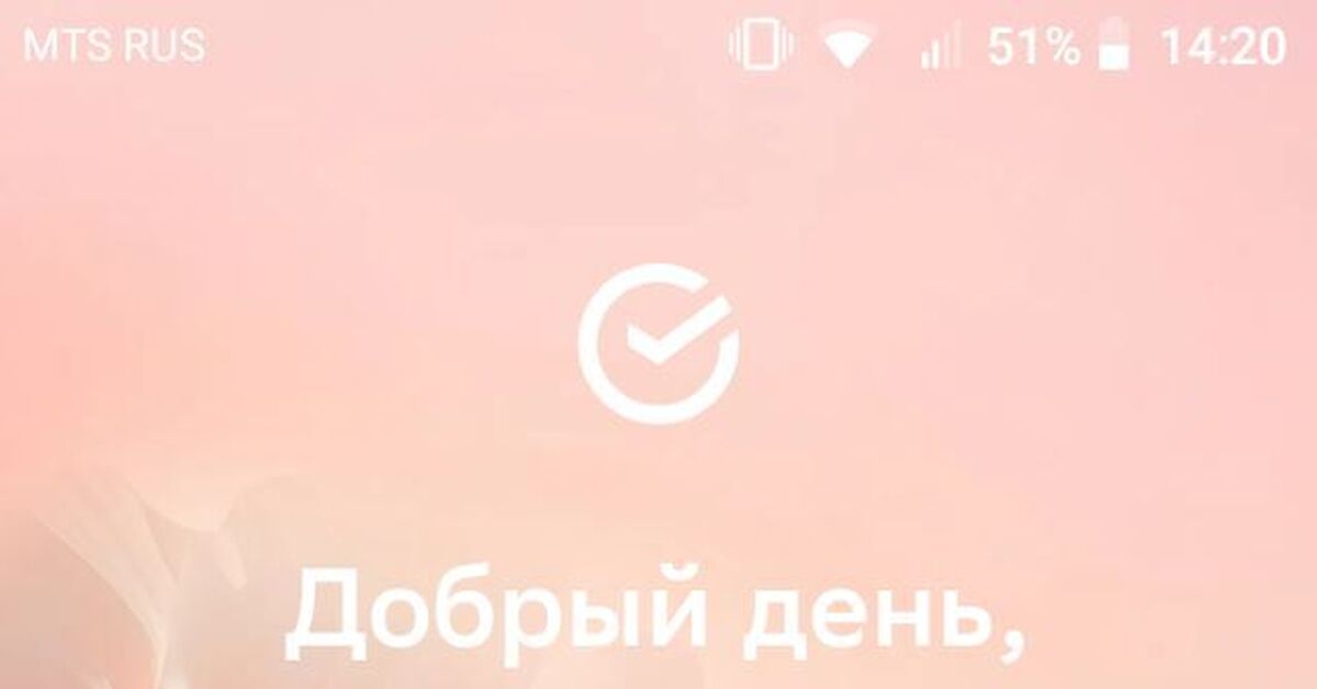 С 8 марто БГГГ | Пикабу