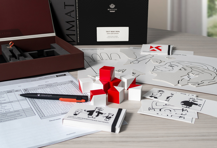 Тест Векслера