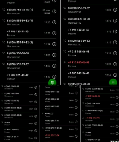        -     ,    .       ,     .   . .  