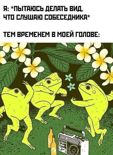 � ���� ������!