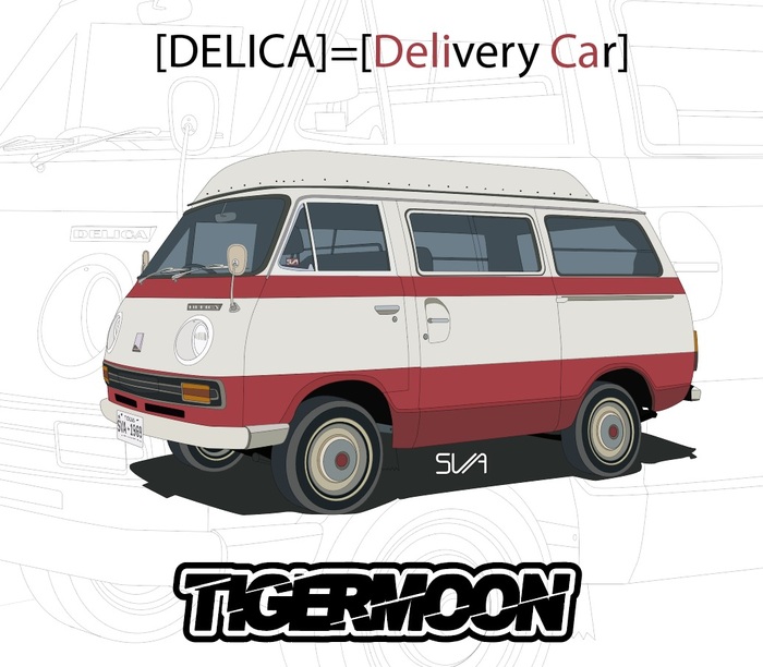 Mitsubishi Delica 1969