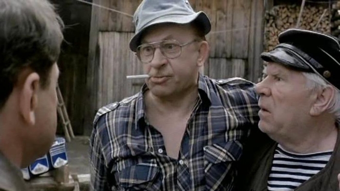 ����-�����!.. (1988)