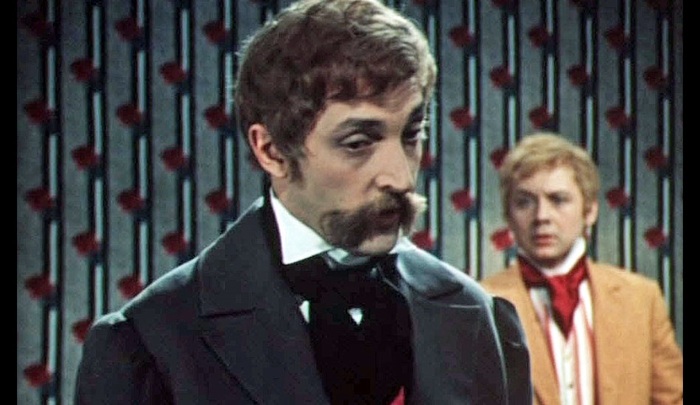 ������������ ������� (1970)