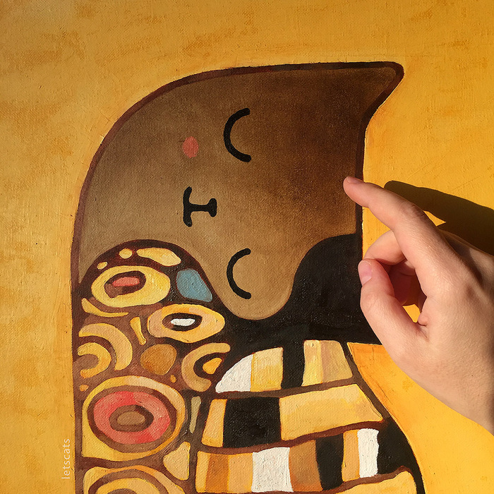 Погладь котика