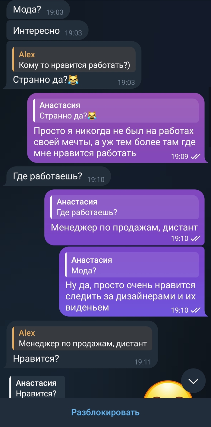     , -,   , , 