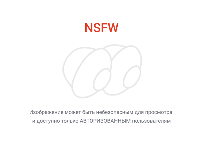 Твоя рука не будет тебя слушаться