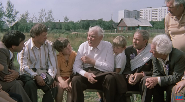    " ".   ( ,   )       - "". ,    90    " / " -  ?