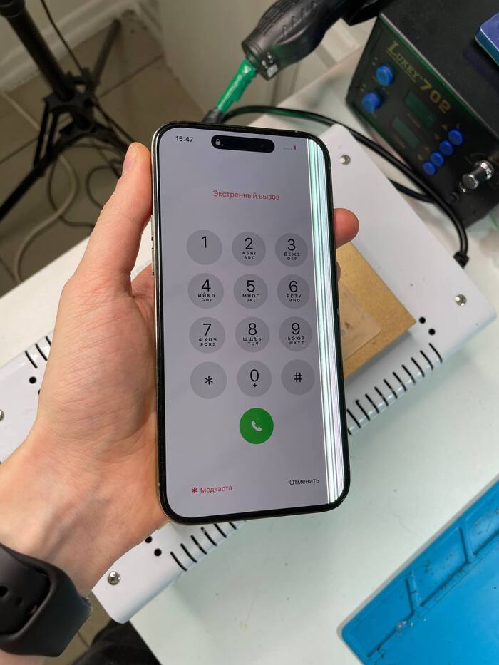 iPhone 14 Pro Max    40 . .