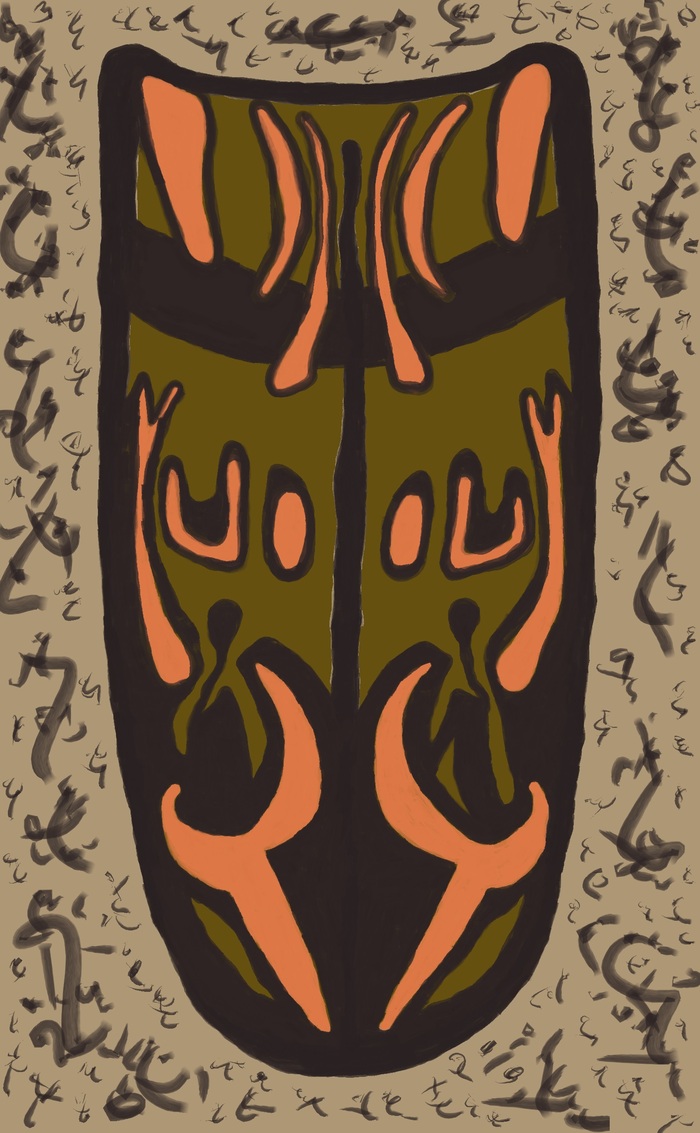 Colour pattern and pareidolic doodle with fantastic creatures in elements, 2D, raster image; author: Oleg Meshcheriakov; graphics editor: Microsoft Paint.