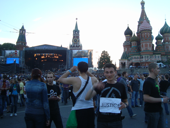 После концерта