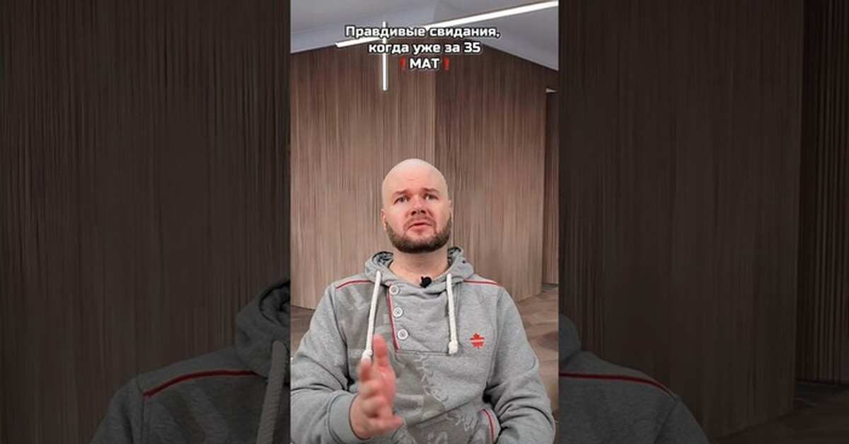 Алеже ютуб