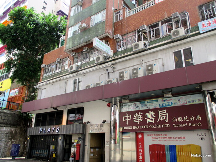 Книжный!!! магазин