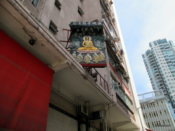 И только Будда не спешит