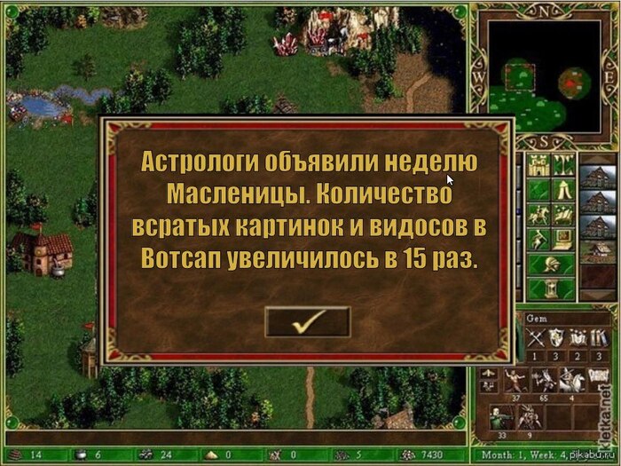  , ...