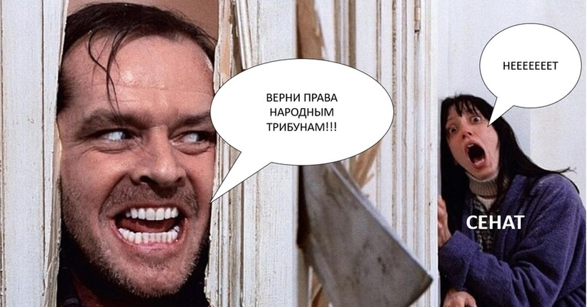 Восстание Спартака. Часть I. Рим без Помпея | Пикабу