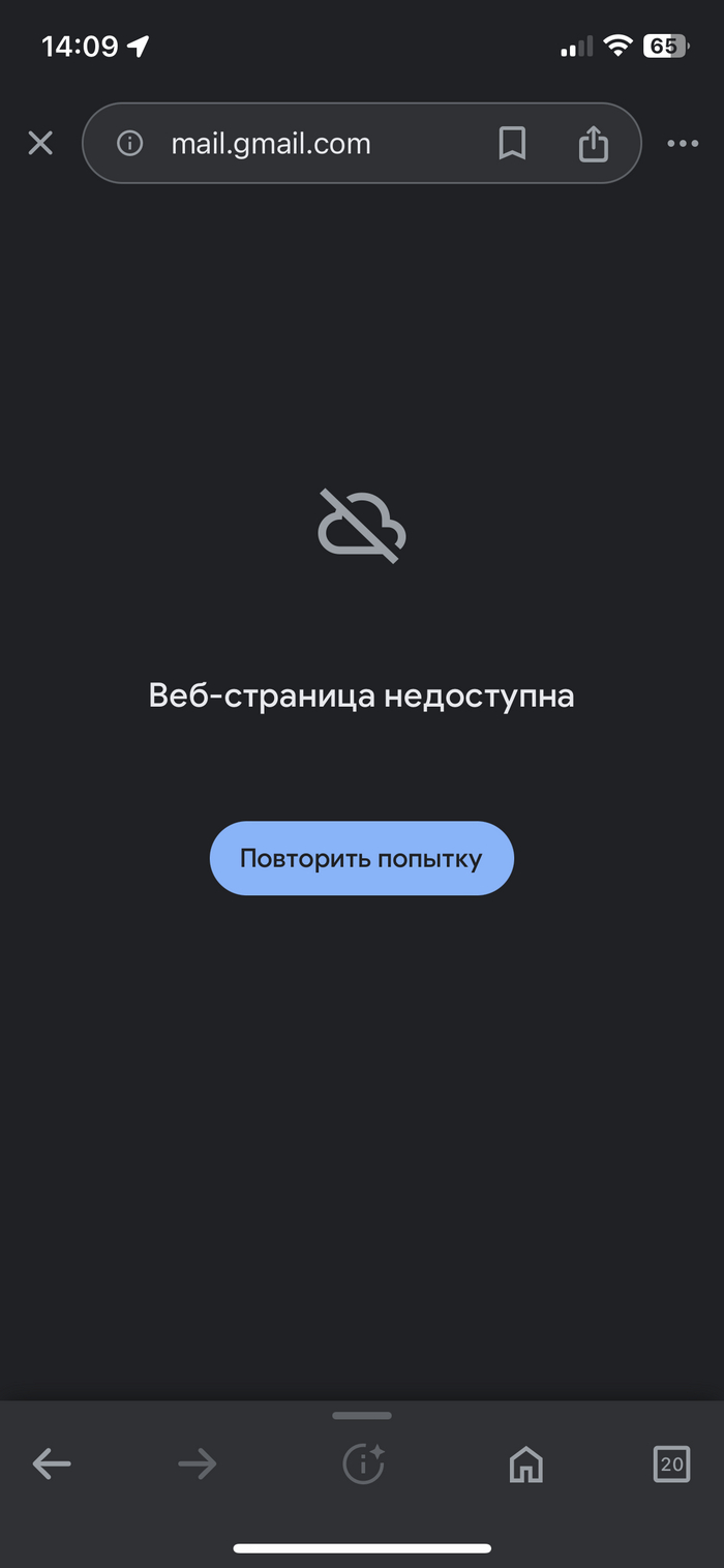 Картинки, Проблема: подборки картинок, поздравительные картинки, смешные  картинки — Все посты | Пикабу