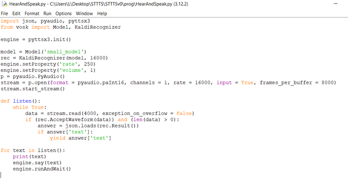 ����� Microsoft Irina