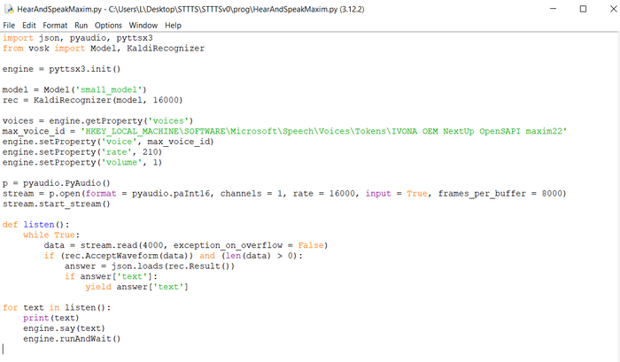 ����� Ivona Maxim