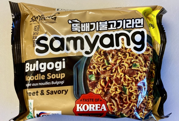 .   .  Samyang Bulgogi Noodle Soup , , ,  ,  , Samyang, 
