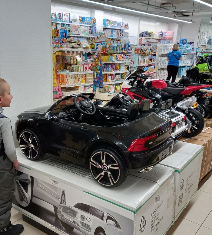 "������� �� ����� ������� ��� ����� �� �����. �� ���� ������� �� ������. � �� �������� ����� �� ����� (����)"