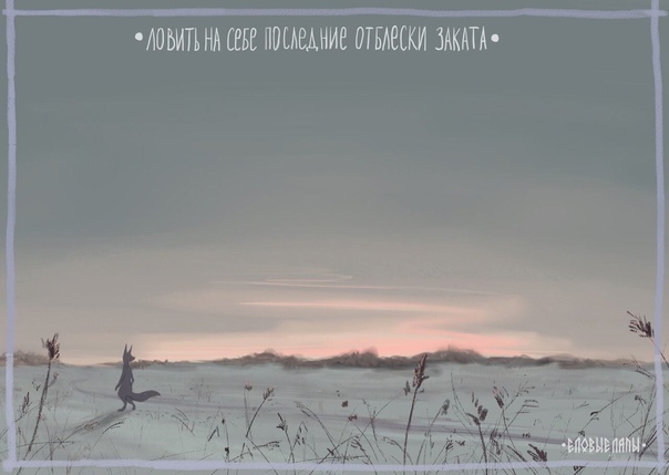 Авторство: <a href="https://pikabu.ru/story/trudnyiy_vyibor_11217379?u=https%3A%2F%2Fvk.com%2Fe_lapki&t=https%3A%2F%2Fvk.com%2Fe_lapki&h=66731fe42fb5dcf6b83facab8fabec358b8c0375" title="https://vk.com/e_lapki" target="_blank" rel="nofollow noopener">https://vk.com/e_lapki</a>