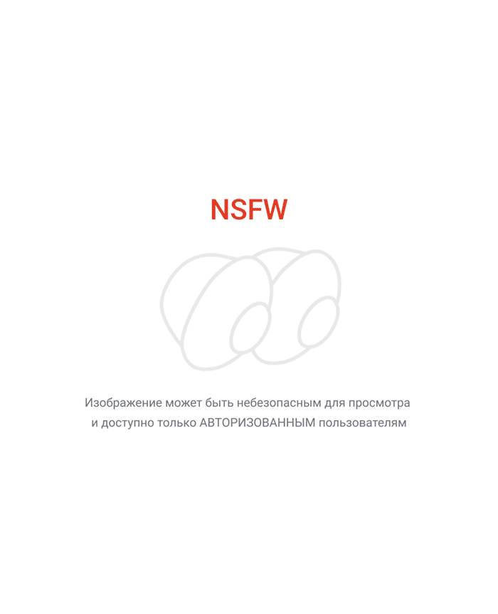 Косплей после работы