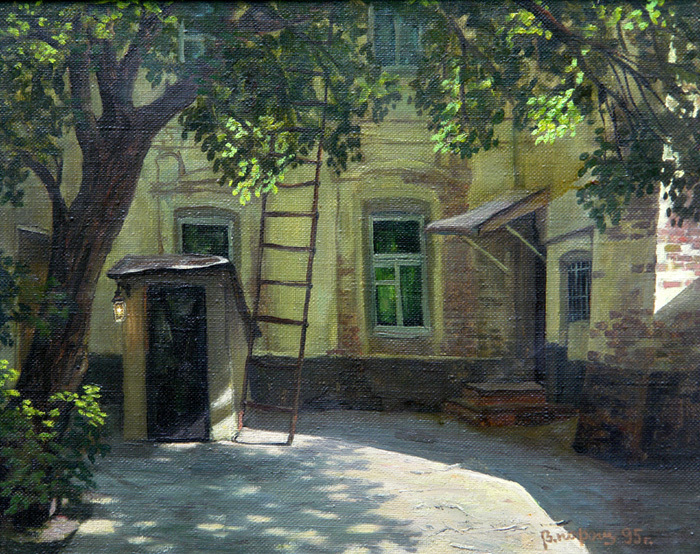 Утренний двор (на Смоленке), 1995 год.