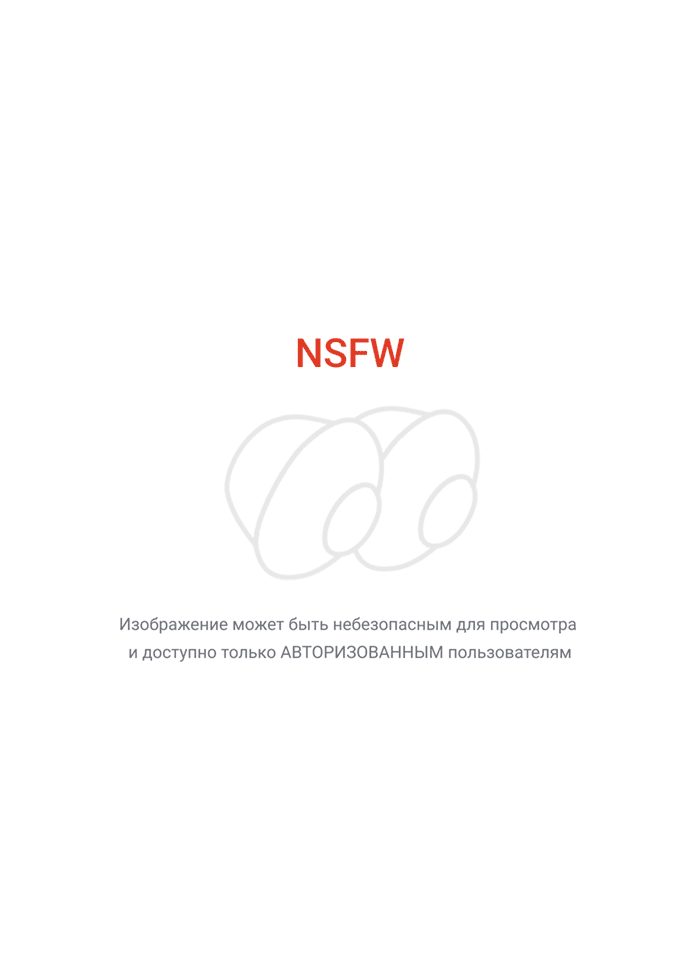 Сильфи