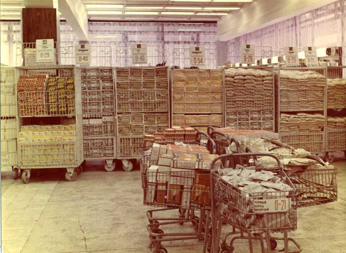 Магазин № 27 «Универсам» Пенза