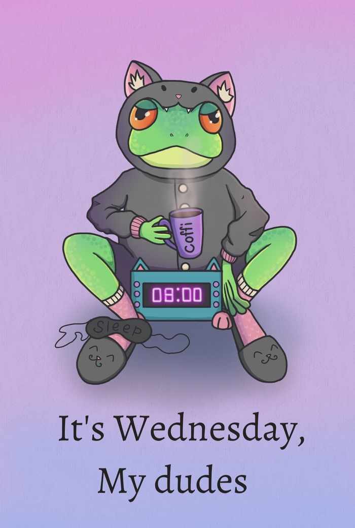 Сегодня только среда, а хотелось бы уже субботу