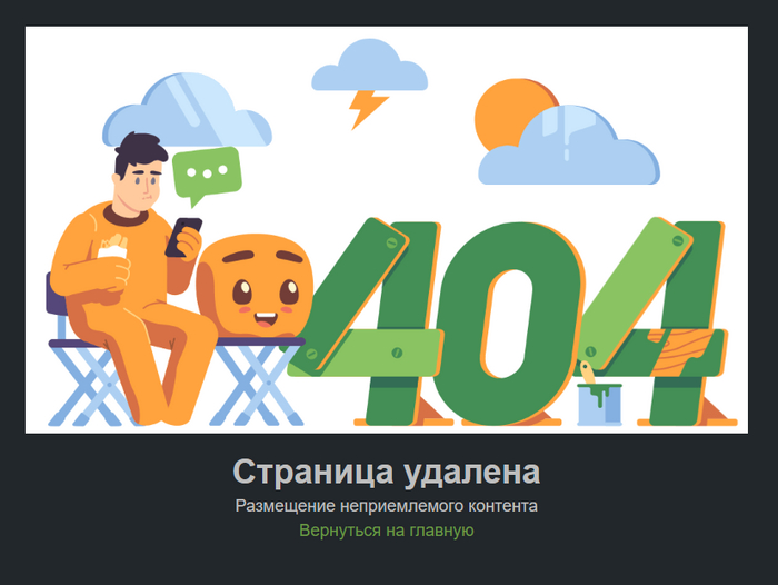      -, ??? -,   , , , , Uspeli,   , ,    