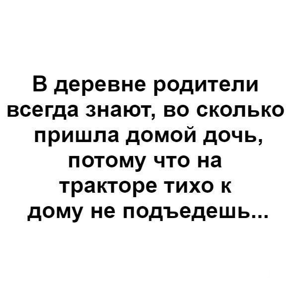   ,   