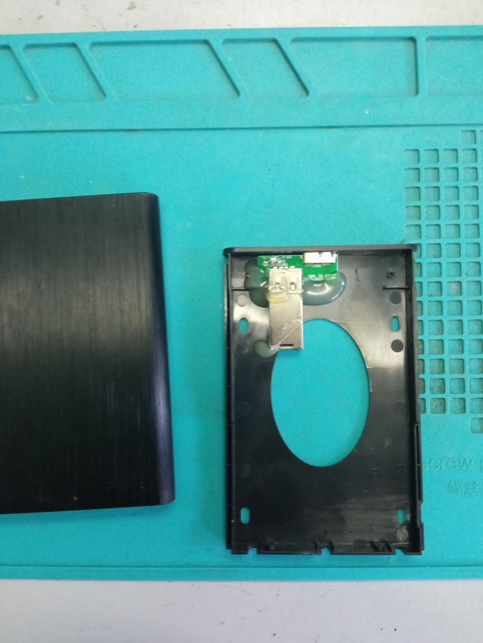 Внешний жёсткий диск из ОЗОНА