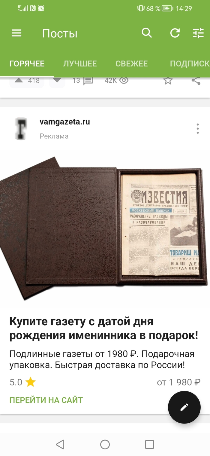 ������� �� ������ ��� ��� ������ ������ �� �������