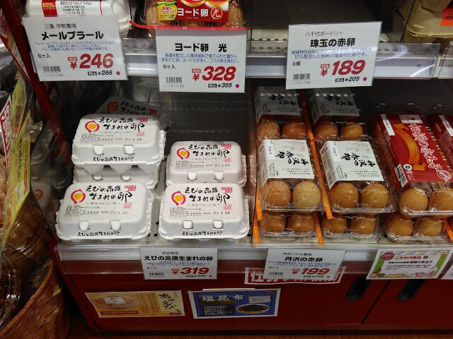 ���� �� ����. �� ���� �� �������, � 6 ����