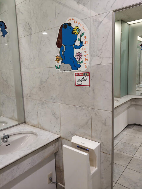 �������� ������� �� ������ �������. ����� - ������� ��� ���