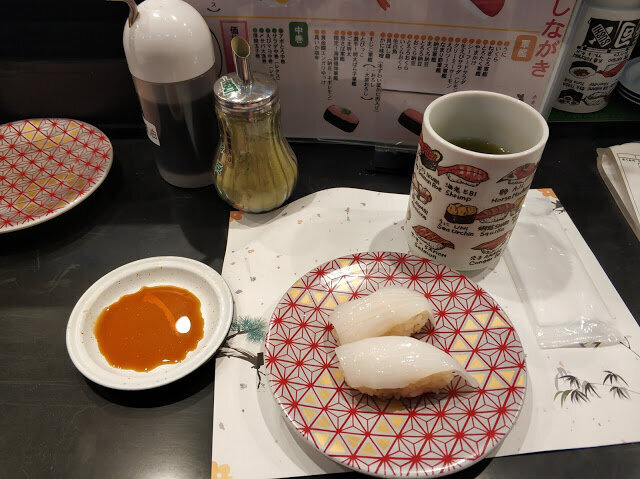 ����� ������� ����, ��� � �������� � �����