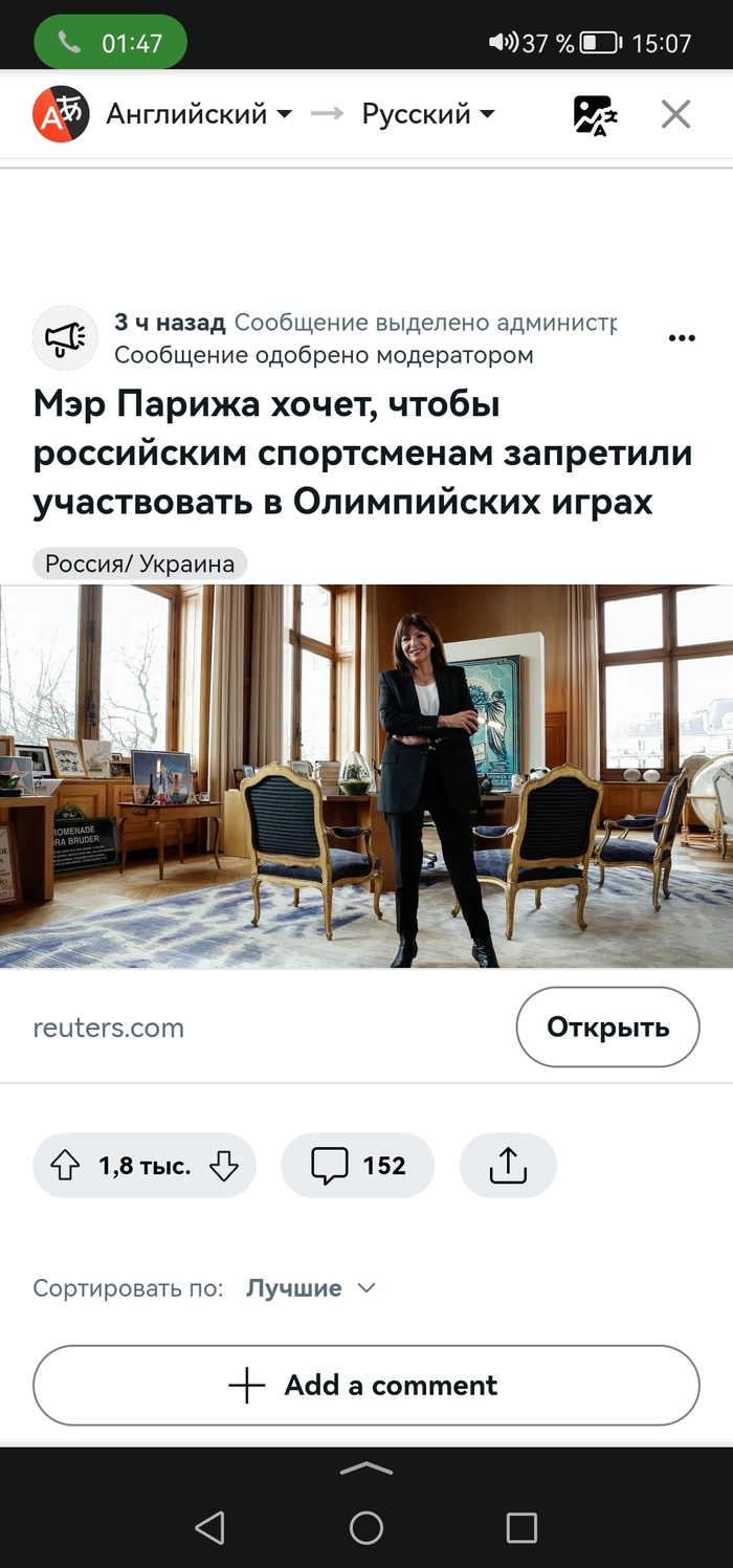  ,        ,       Reddit, , , , , Reddit ()