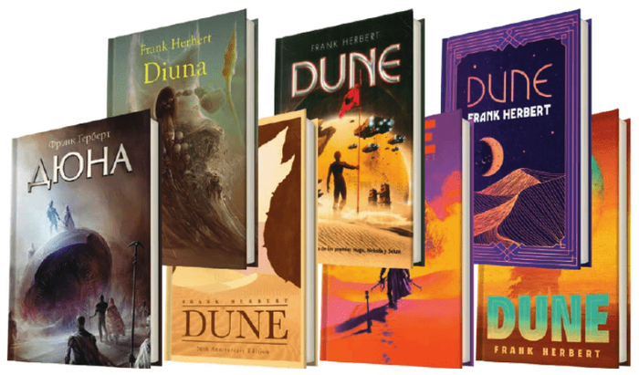 На сегодня в мире продано более 12 миллионов экземпляров «Дюны» в сотнях изданий на разных языках