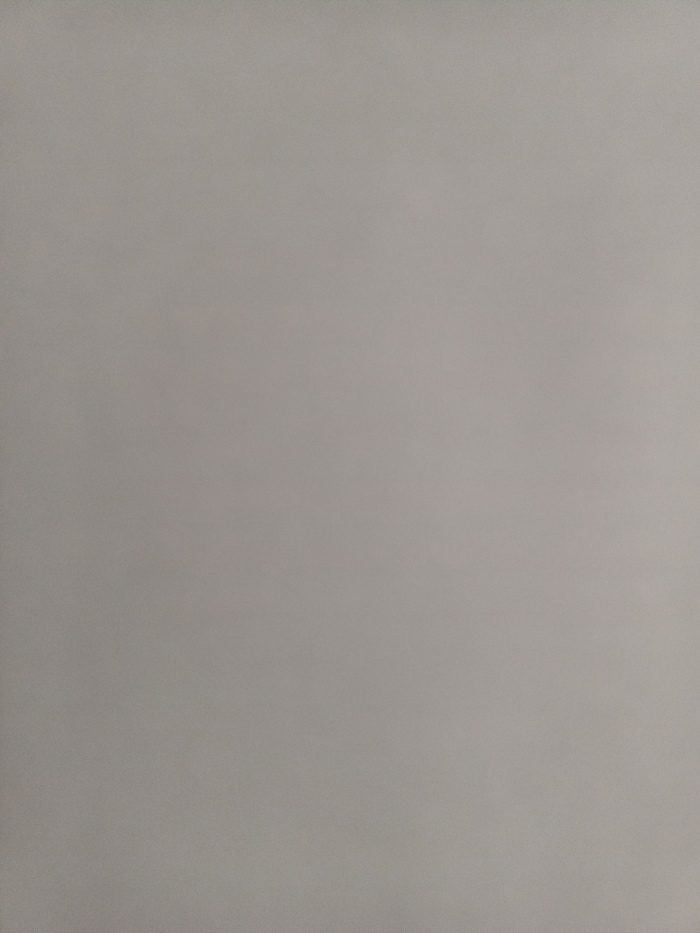 Всё! Нет его. 😏