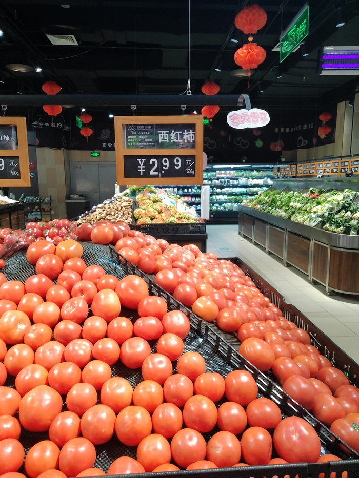 Помидоры за 500 грамм