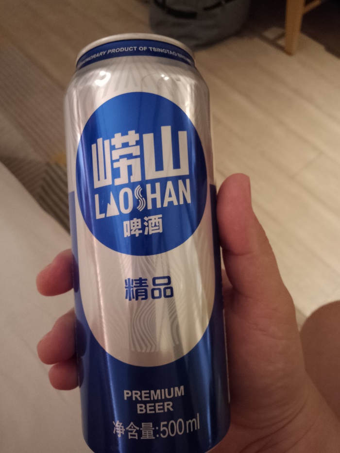 Пиво Лошан 4 юаня