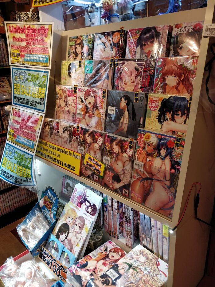 ��� ����� �� ������������� �������� �������, ��� ���� ������������, ��� �����. �� ��������� ������ ������������. 