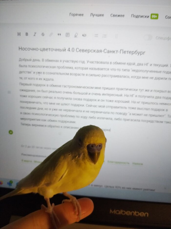 - 4.0 --  ,  , , , , 