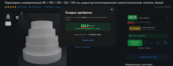 ����� �� ���� ������� �� �����