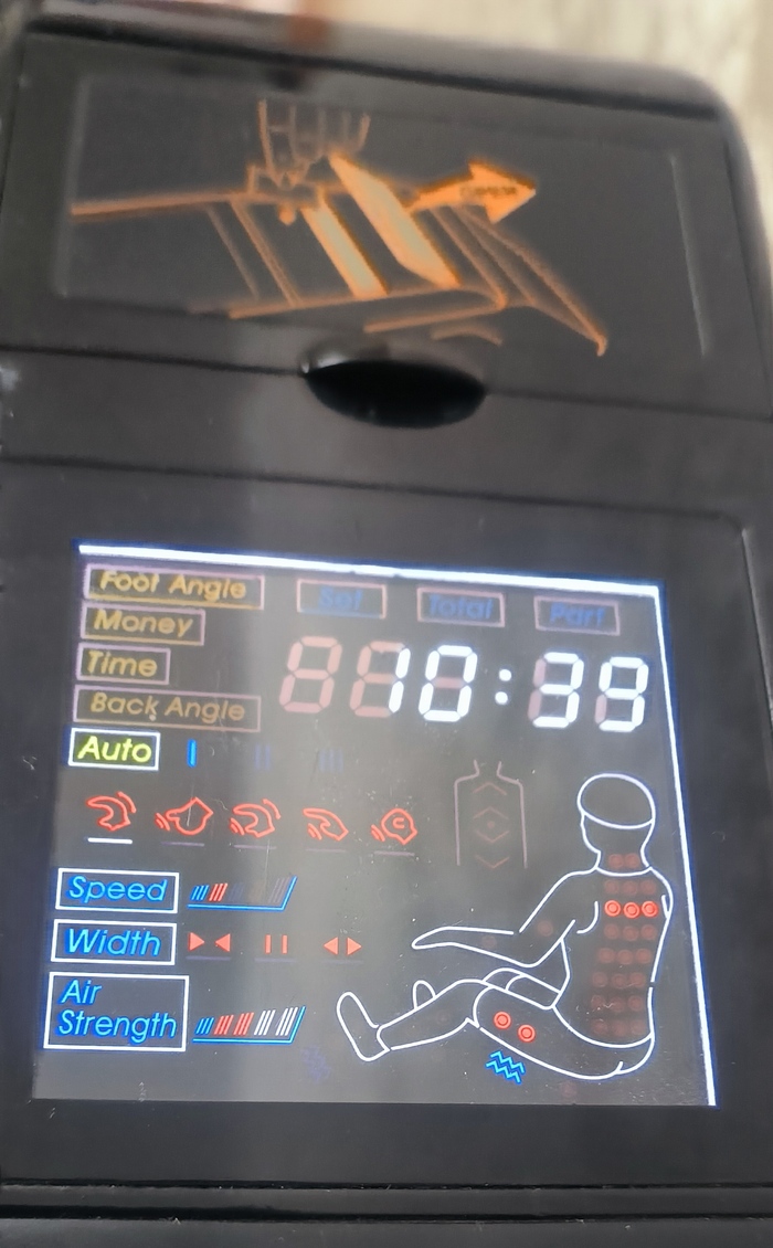 Дисплей с закрытым купюроприемником