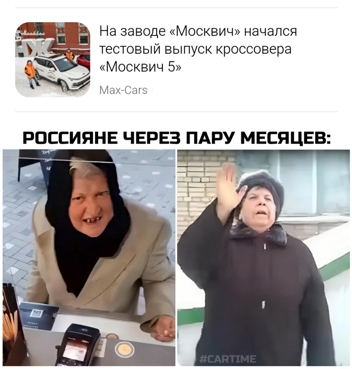  5... , , 