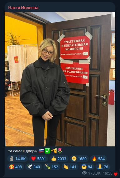 <!--noindex--><a href="https://pikabu.ru/story/ivleeva_i_dver_11232501?u=https%3A%2F%2Ft.me%2Fivleeva360%2F5174&t=https%3A%2F%2Ft.me%2Fivleeva360%2F5174&h=f389d39d9e4b6795725fac884f00422faa0fd990" title="https://t.me/ivleeva360/5174" target="_blank" rel="nofollow noopener">https://t.me/ivleeva360/5174</a><!--/noindex-->