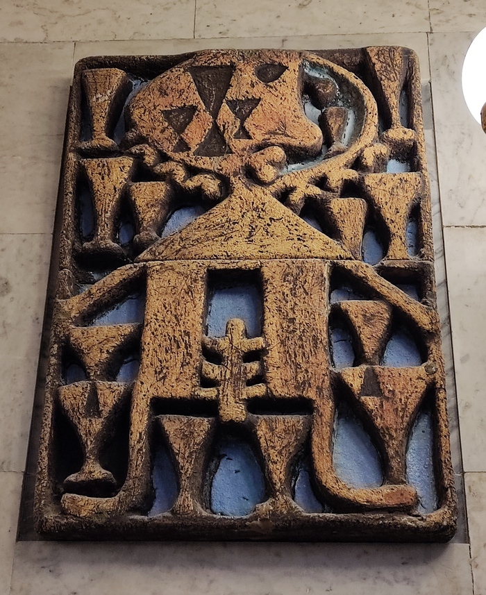 Советское наследие